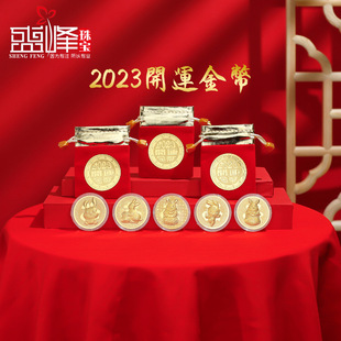 2023�_�\���� ����𲭼o��� ��Ф�����R�q܇���_�T�t�S��С�YƷ
