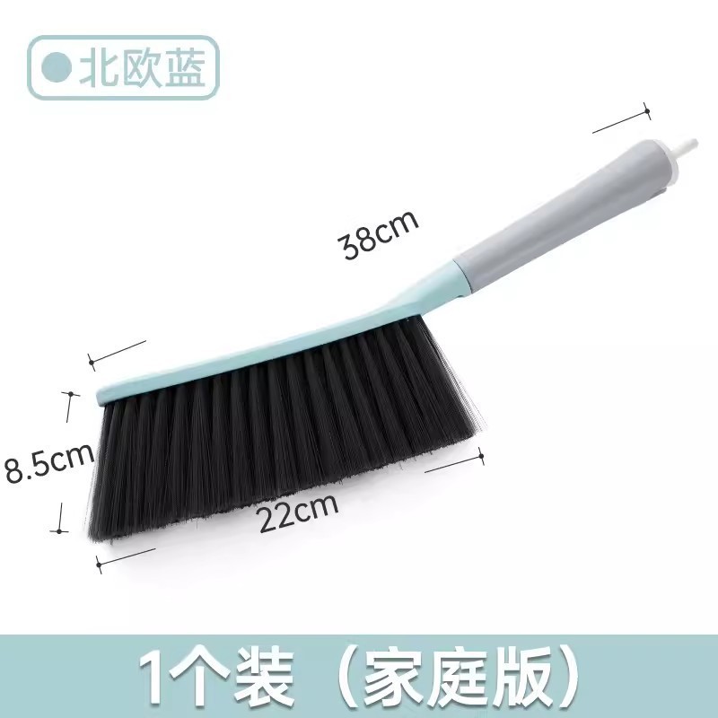 除尘刷软毛刷家用床刷沙发长柄扫床刷卧室除尘刷洁床洁刷|undefined