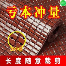 W�ļ��齫��ϯɳ���������������������칫���������ε������Z