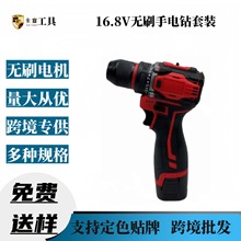 16.8�늟oˢС��ڟoˢ늄����әC�늛_�����荼��ó������b