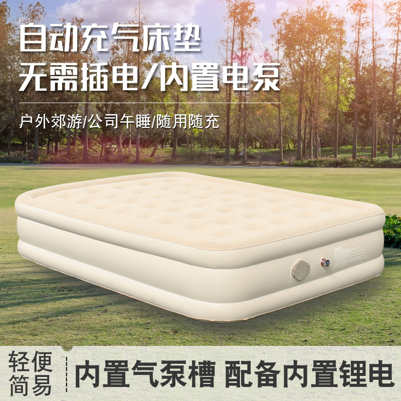 Air Cushion Bed Mattress Folding Bed Single Thickened Household Double Height Inflatable Simple Portable Outdoor