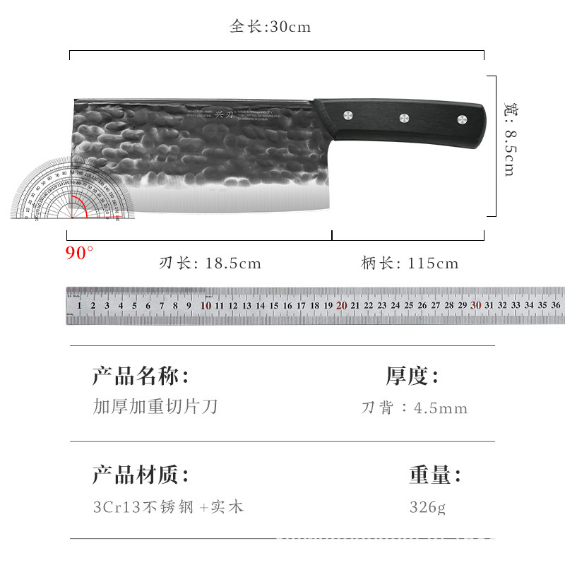 竜泉ネット赤家庭用鍛造は骨切り刀ステンレス肉屋料理人が骨切り骨切り骨切り刀卸売りを厚くした|undefined