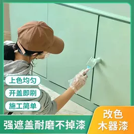 地坪漆;外墙涂料;金属漆