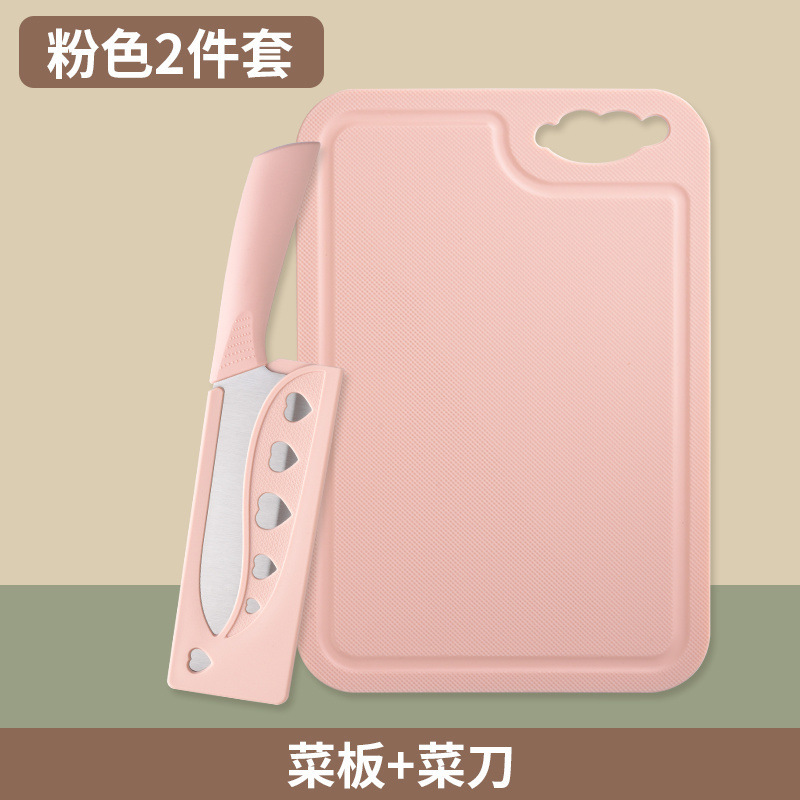60 ° 위 - 120mm15.5cm 가루(고기, 과일, 야채 절단에 적합) 도마 + 식칼