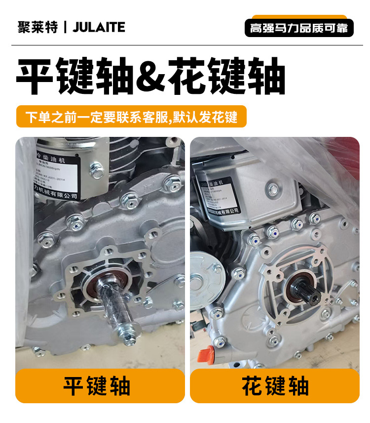 Changzhou Diesel Engine Single-Cylinder Water-Cooled 12/15/18 Horsepower Agricultural Marine Small Tractor Micro-Tiller Engine