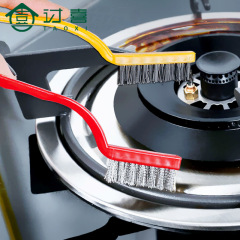 Stove brush kitchen countertop range hood gap cleaning brush pot bottom brush wire brush gas stove brush three-piece set