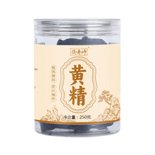 �S��250��ƿ�b��������ʳ�S�������ŕ��S���������^�S��