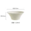 8-inch brushed bowl-custard