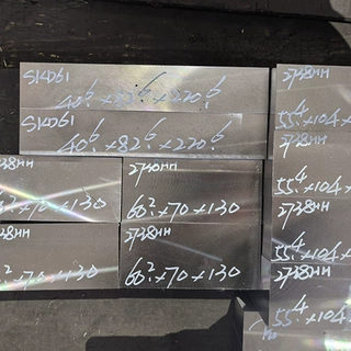 叶轮用铝棒2618圆棒 合金圆铝棒2618 T6511现货库存 可零切整批