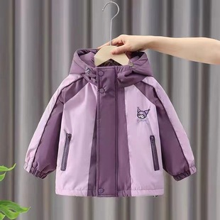 Girls' Kuromi Jacket 2025 Autumn New Style Girls' Children's Hooded Cartoon Tops