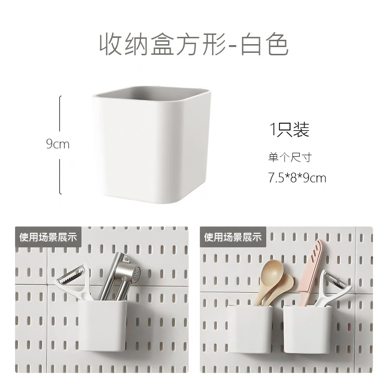 アクリル穴の板のサイズは穴を開けないで壁面を収納して展示棚を包んでパイプを装飾して物の棚を飾って板を掛けます。|undefined