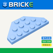 BRICKEש�� 6x3 Ш�ΰ� �����ָ� 2419��ľɢ��������ƽ�MOCƴװ