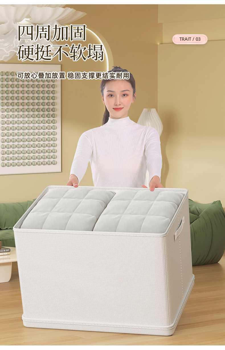 华轩-详情-拷贝_05