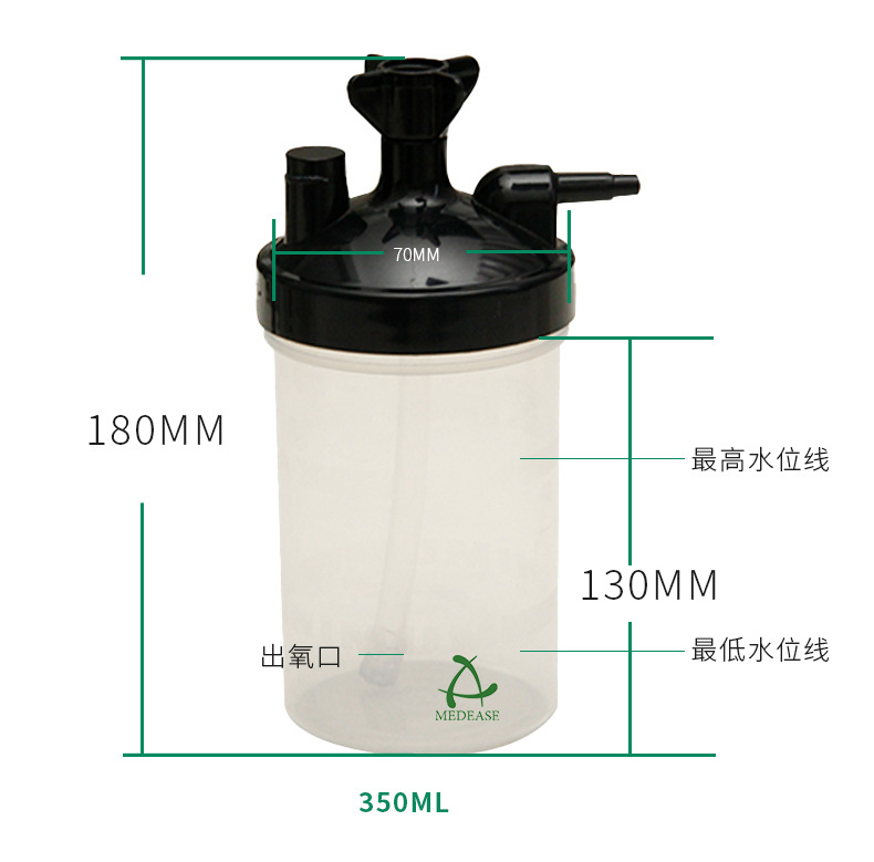 ME2002-A(大小黑)_04