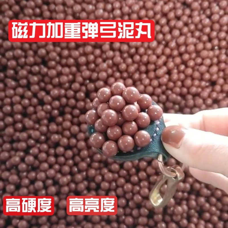 2.5kg 철분 12mm 첨가