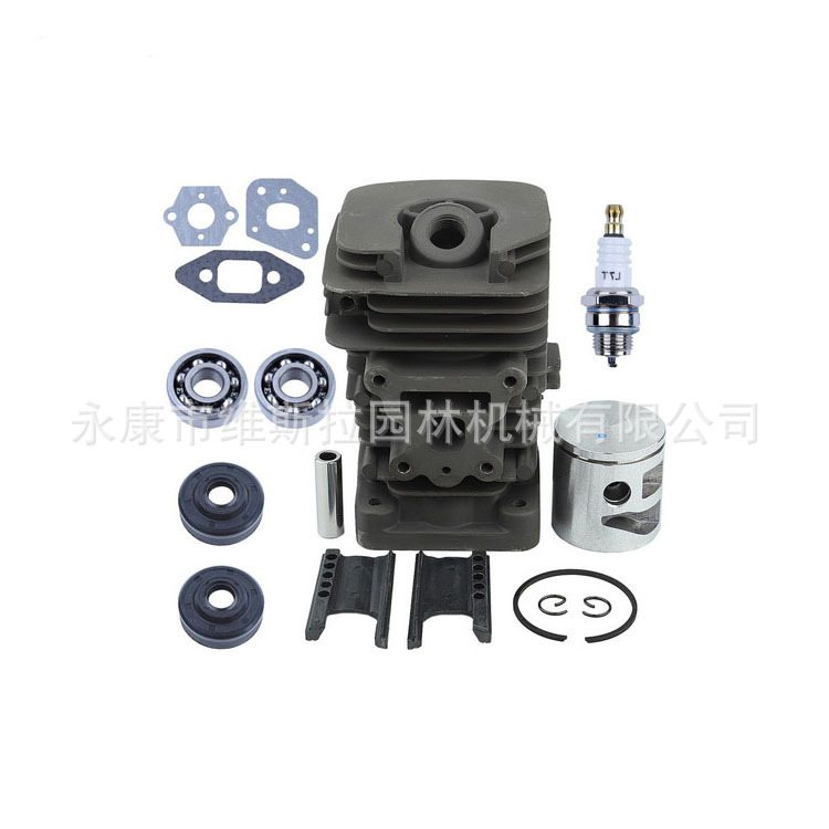 立能Poulan 842 840 742用于链锯，41mm  H435气缸