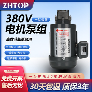 TOP-10A���������ǝ�����380v���{ֱ��[����늄әC���X݆�����l