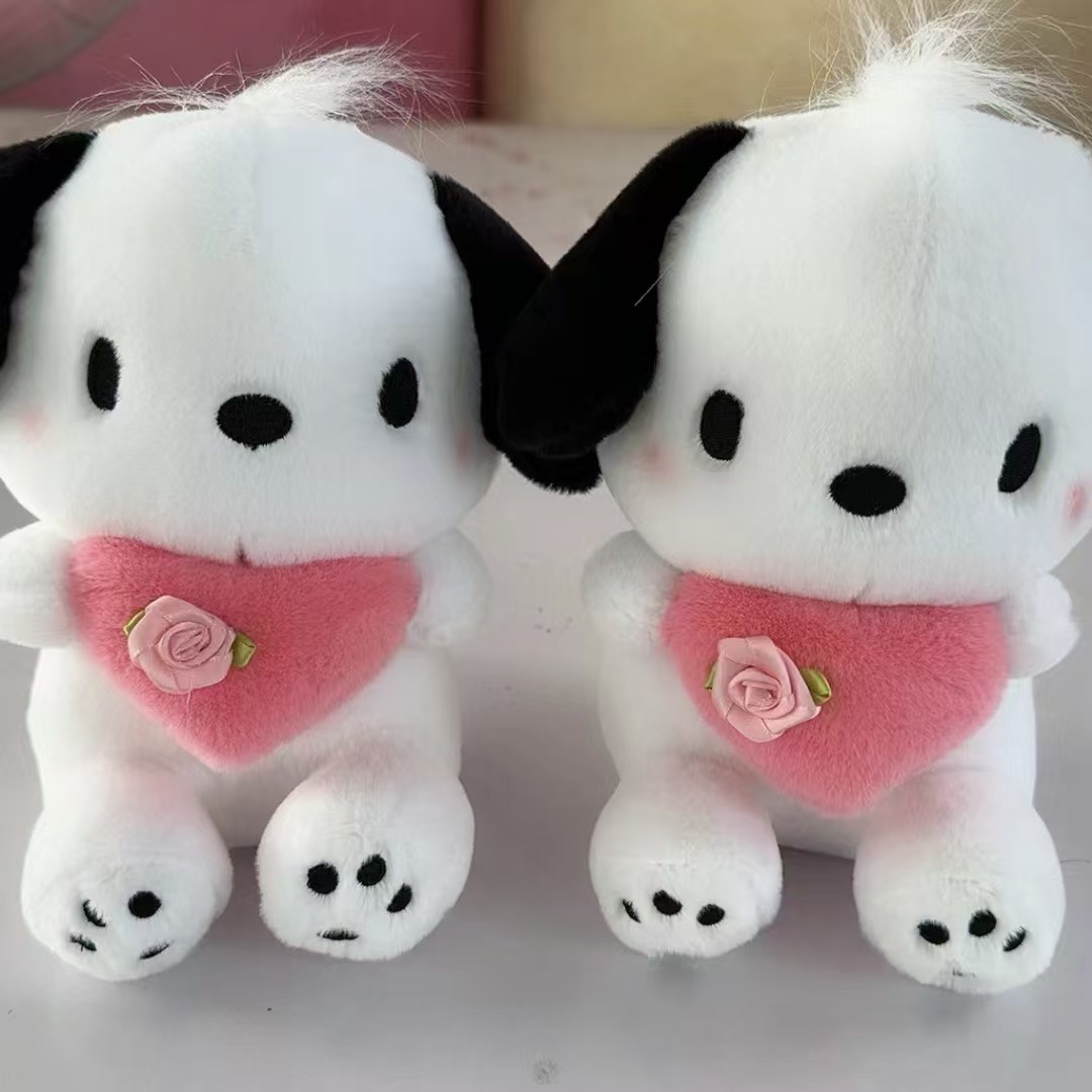 Пuppy, обнимающий сердце 35cm / Случайные цвета
