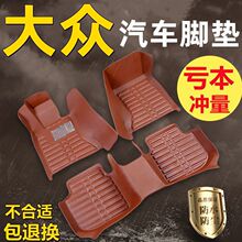 mô_|½_ɣ{݌vVA3ߠPOLO;VS5/VS7