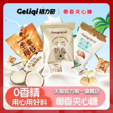 ����������Ҭ���Ǻ����خa����ˮ���ǹ�ɢ�b�l��ϲ��Ҭ֭Ӳ����ʳ