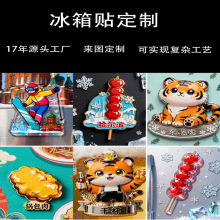 �����I��ɫ�����N���Ɓ�������͸���ٻ�ѩ�Ǻ��J�|�����Ą������N