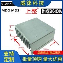 �h~��������������MDQ MDSɢ��������ɢ��Ƭ���L�ȽӾ����Ӝض��_