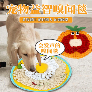 ������̺������|С��Ȯ��ʳ��ҭӖ���|�Ӳ�ʳ���؈��͉|