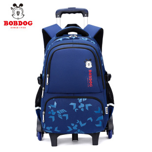 Babdou primary school boy trolley schoolbag children 8-12 years old boy 2-3-6 grade waterproof backpack dual-use