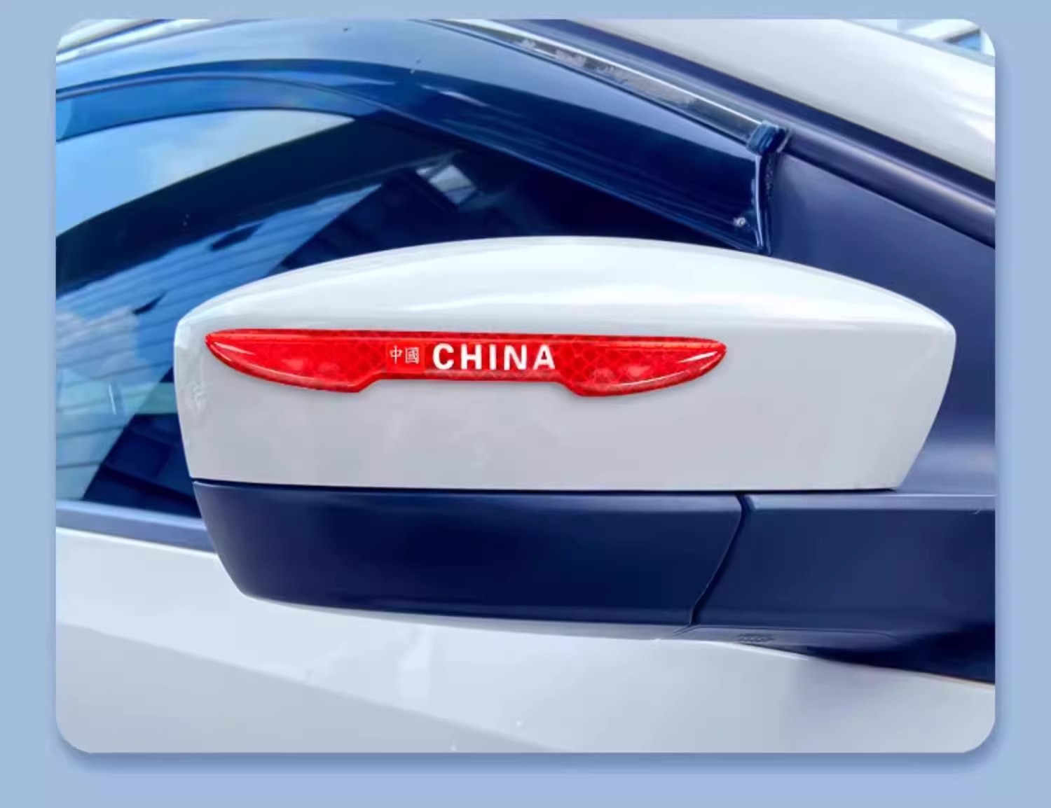 Car Door Anti-Collision Strip, Anti-Scratch Strip, Anti-Scuff Strip, Car Blade Anti-Collision Strip