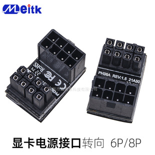 �@���Դ180���D����^6PPIN 8P�D�����C���߾�������Q�@����w