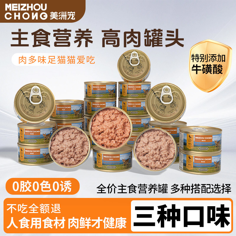 4cee1051-08a2-41e4-bcae-c8d6eab77c9d.jpe