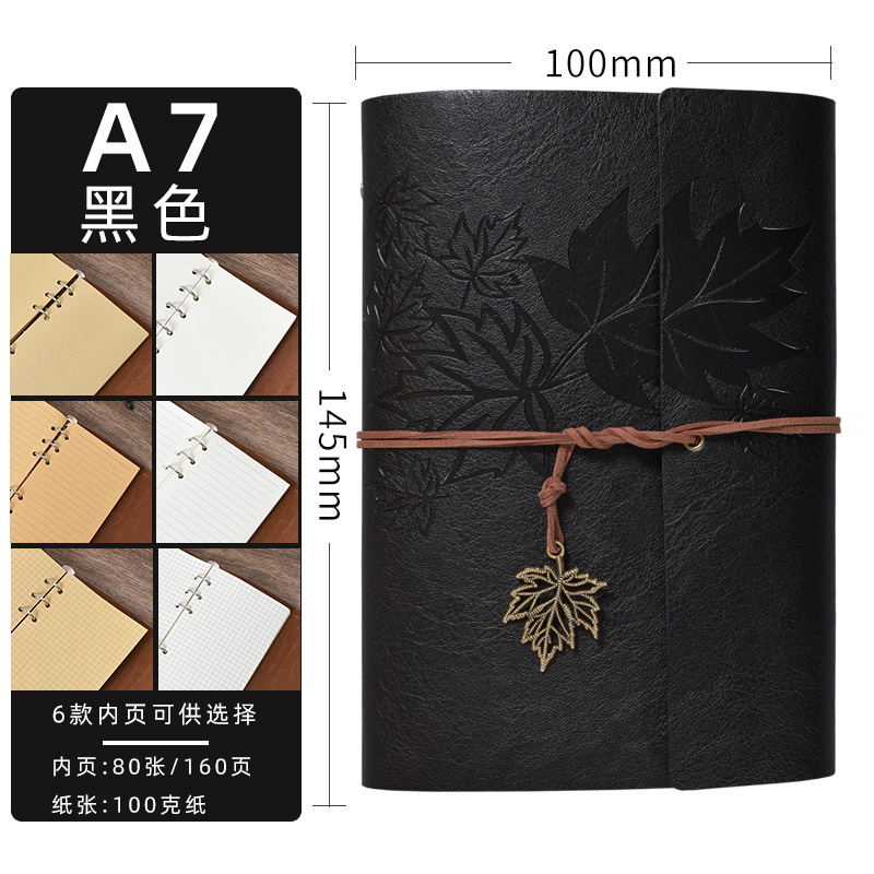 Fabricante en stock Correa Vintage Travel Journal libro de cuero suave cuaderno de hojas sueltas Punch-In sello de viaje LOGO