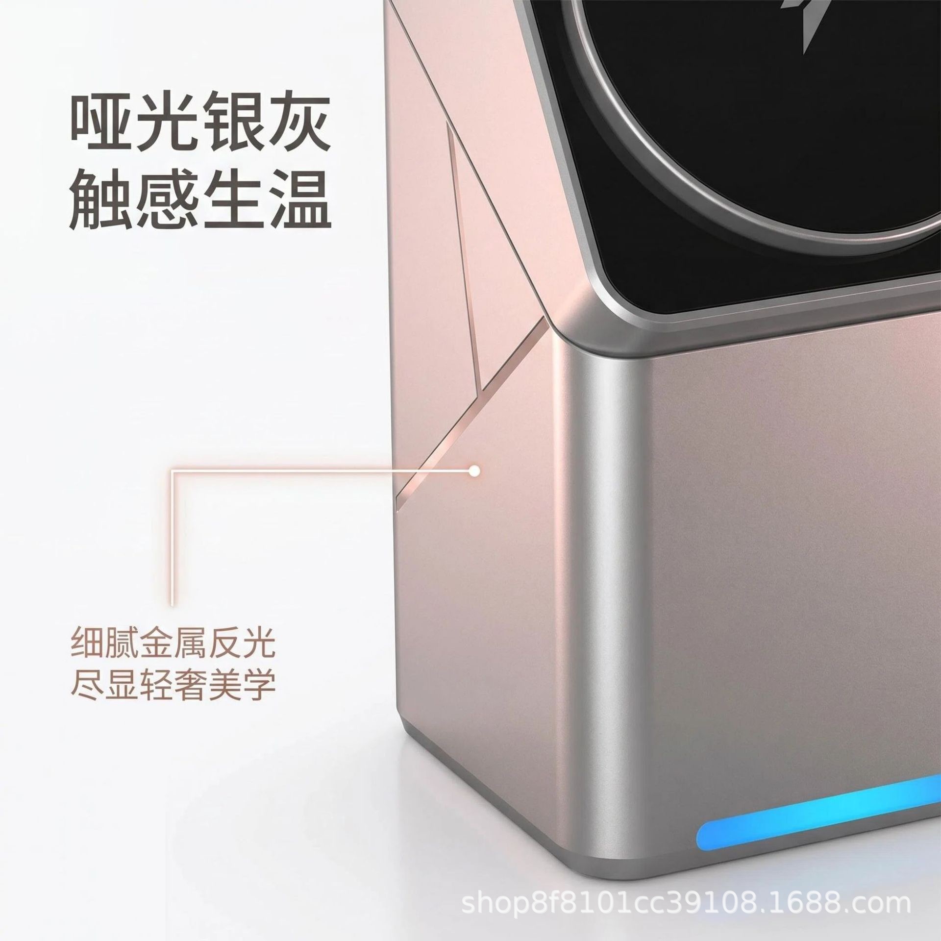 旋转魔方三合一磁吸式无线充电器适用于苹果三星手机手表快充15W