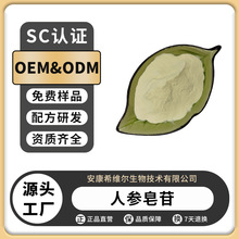 �˅���߰80%��Ҏ��ˮ���˅���ȡ���˅�������Ʒ�|ԭ�϶�Ҏ��F؛