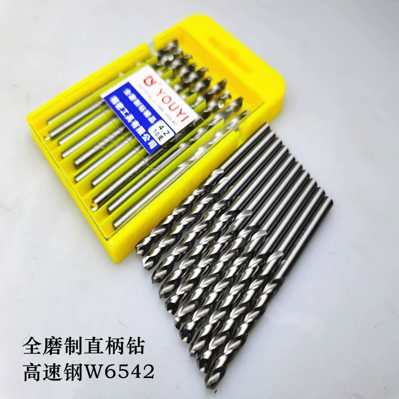 Чанчжоу Youyi Инструмент Полностью Шлифовальный Прямой Хвостовик Сверло Белый Сверло W6542 Высокоскоростная Сталь Прямой Хвостовик Спиральное Сверло 1-13 Производитель