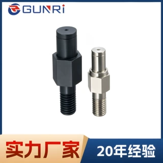 FXKA精密不锈钢悬臂销 张紧轮用 六角型扣环型 CNC加工服务可定制