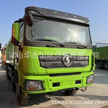 羳SHACMANж܇430RF30008X4SHACMAN܇