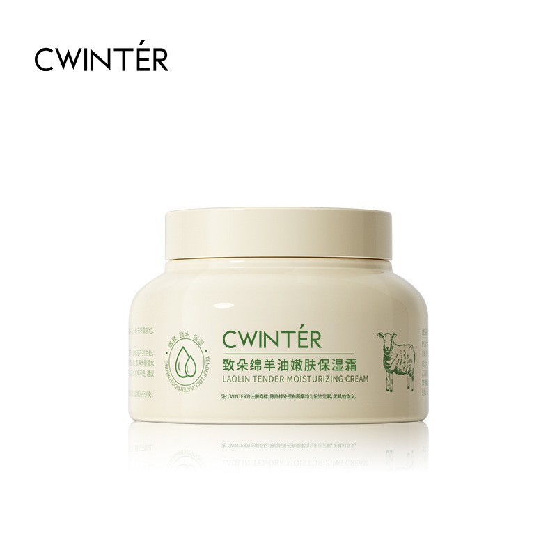 Zhiduo 양유 재생 보습 크림 250g