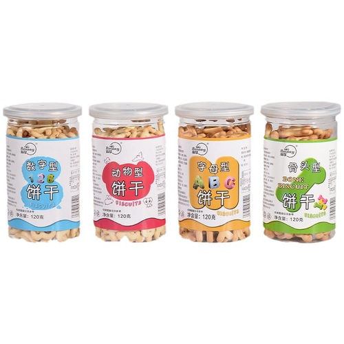 Cookies wholesale manufacturer canned 120g children's small snacks bone-shaped number letter animal-shaped cookies