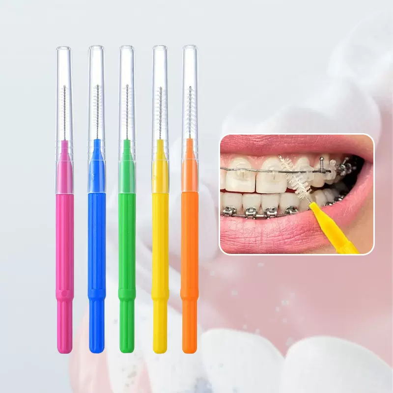 牙缝刷间隙刷直型正畸专用牙刷智齿软毛矫正牙齿齿间刷清洁牙套