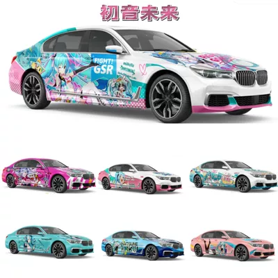 Automotive Film — Mecha Anime Car Film - pvc-sole-hatsune-miku-custom-paint-job-color-change