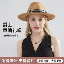 成人帽;女士单肩包;女士手提包