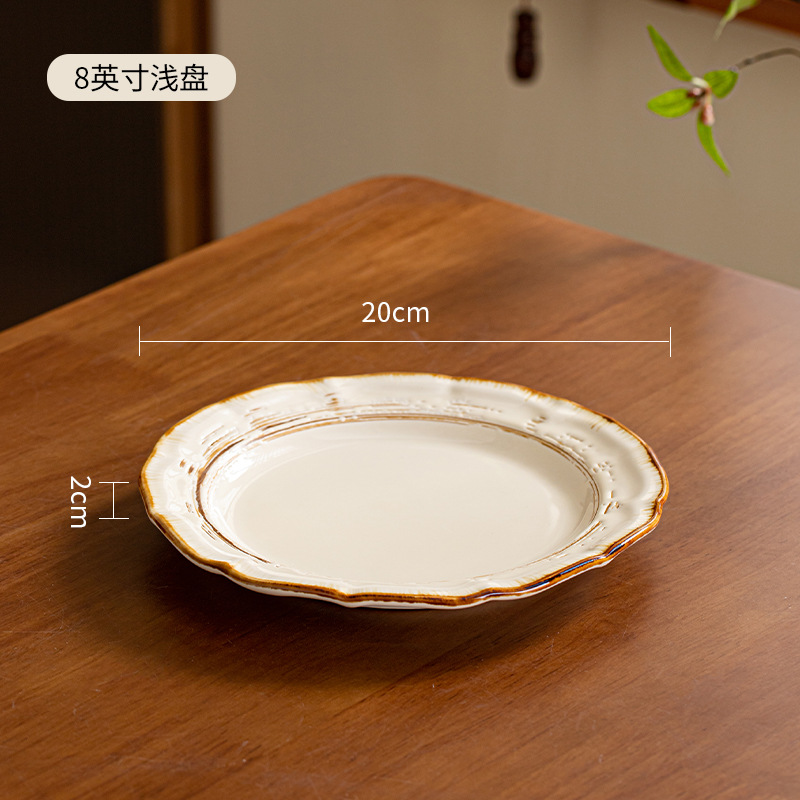 horno retro platos de arroz de cerámica de fideos de cerámica set de platos creativos Jingdezhen
