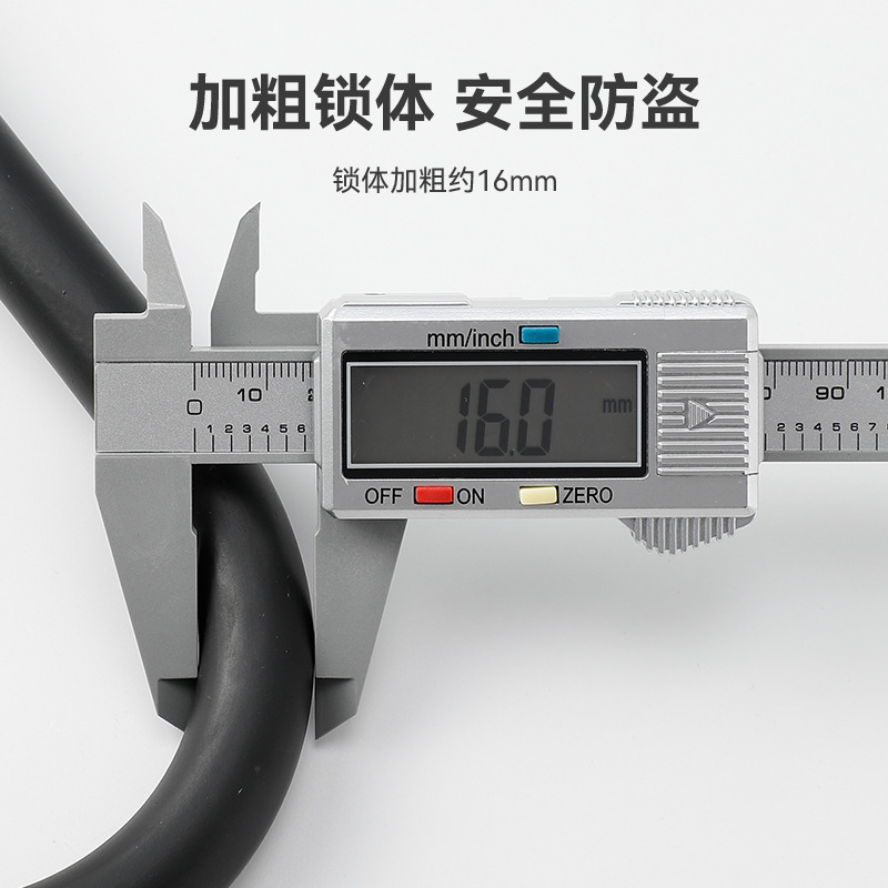 Portable u-lock bicycle lock electric bicycle mountain mountain bike anti-theft lock wire ring lock factory wholesale