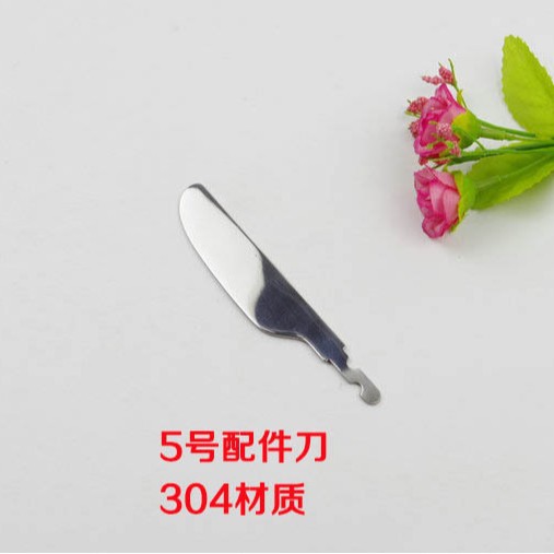5호 액세서리 칼 304 재질