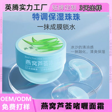 ���Ɔ��˪�J�C��ɳ��¶��ˬ�������澏���o�aˮ�̝���˪�ӹ�