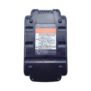 EZ9L42 loose-lower p-anasonic 14.4V 1650mAh power tool lithium ion rechargeable battery