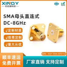 XINQY 8G�ɲ�ж�B���� �Ŀ׷��m�P�̶� ���lͬ�S�B���^ SMA�B����