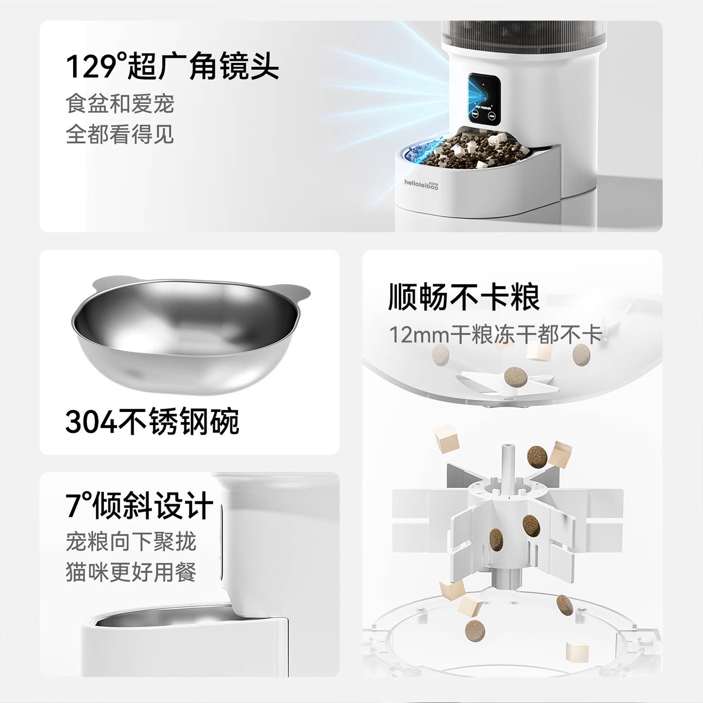 Alimentadores automáticos para mascotas teléfonos móviles WiFi Bluetooth controlan regularmente la salida de alimentos alimentadores inteligentes para gatos y productos para mascotas