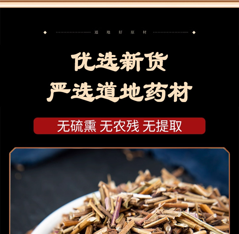White Hair Prunella Xia Ku Cao Dried Herb 500g Traditional Chinese Herbal Tea Ingredient specifications